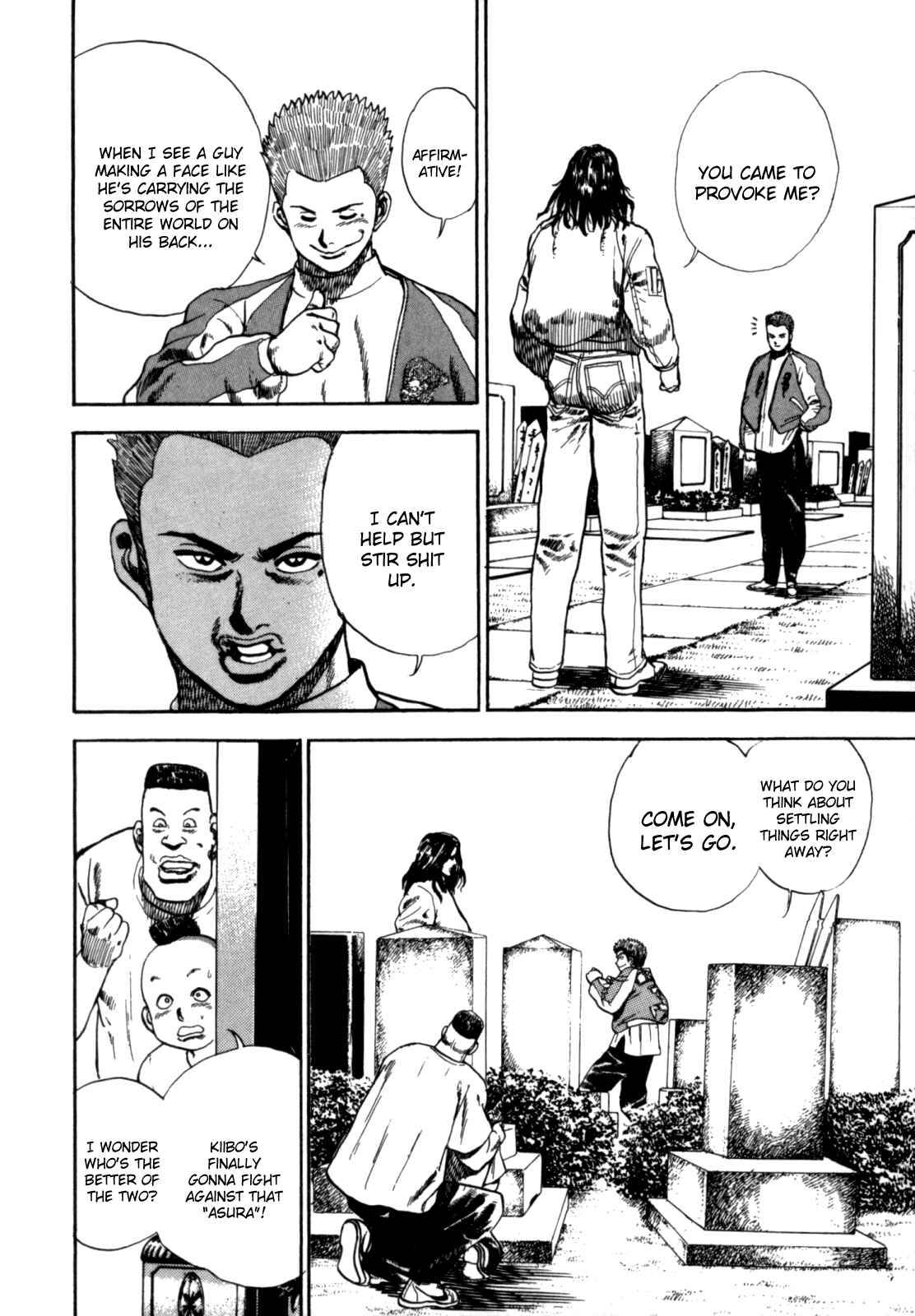 Koukou Tekken-den Tough Chapter 8 - Page 6