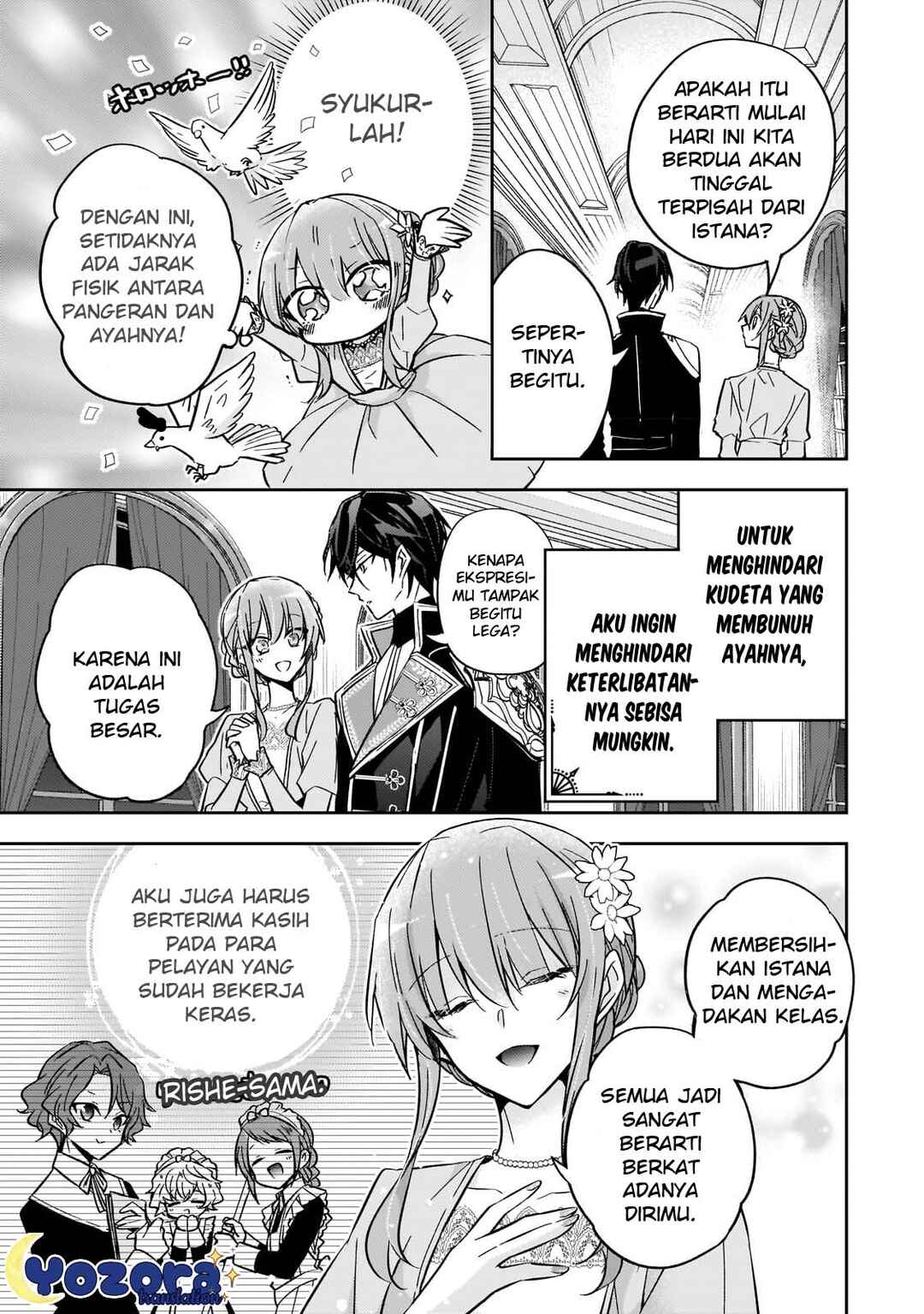 Loop 7-kaime no Akuyaku Reijou wa, Moto Tekikoku de Jiyuu Kimama na Hanayome Seikatsu o Mankitsu Suru Chapter 22 - Page 12