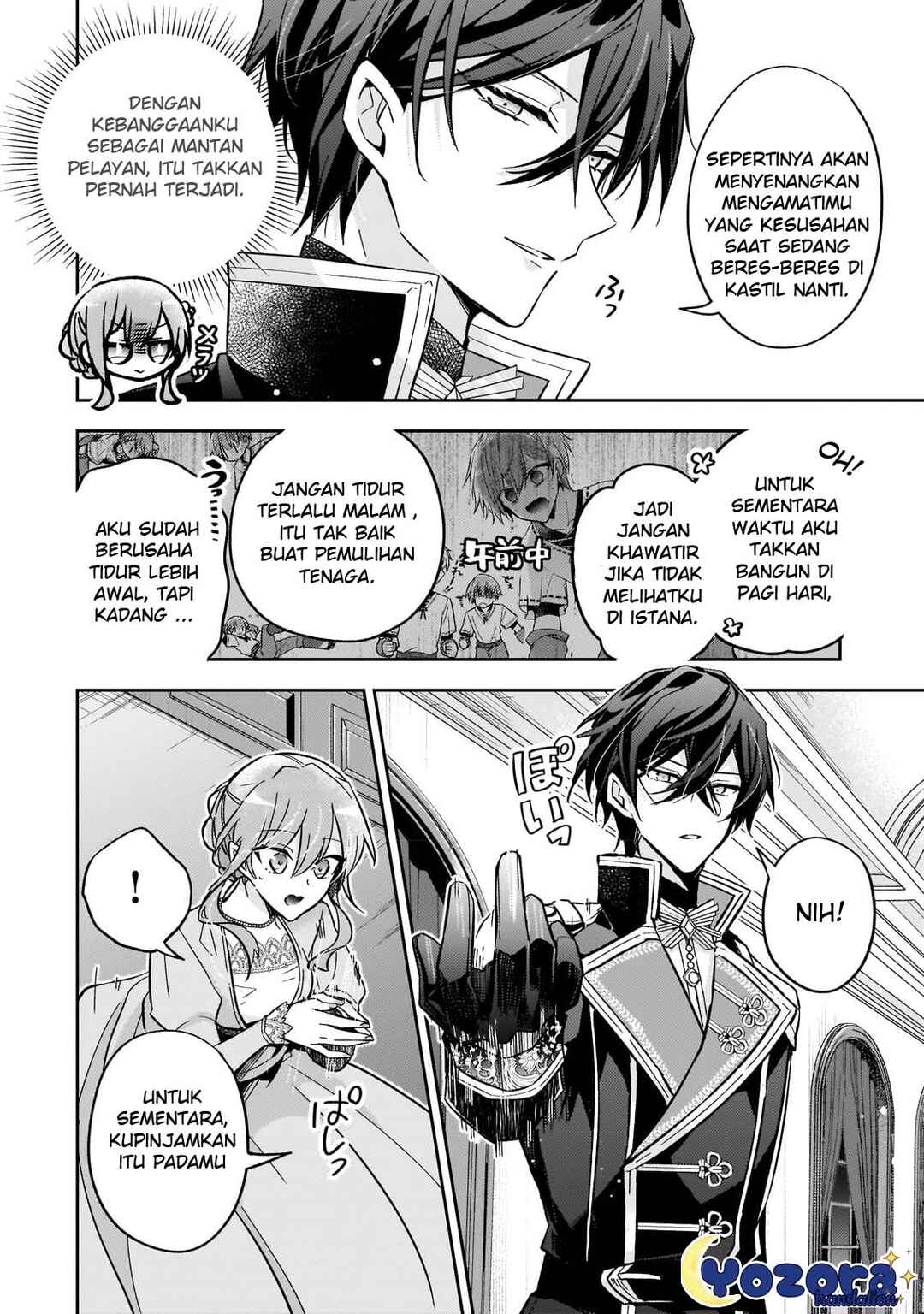 Loop 7-kaime no Akuyaku Reijou wa, Moto Tekikoku de Jiyuu Kimama na Hanayome Seikatsu o Mankitsu Suru Chapter 22 - Page 13