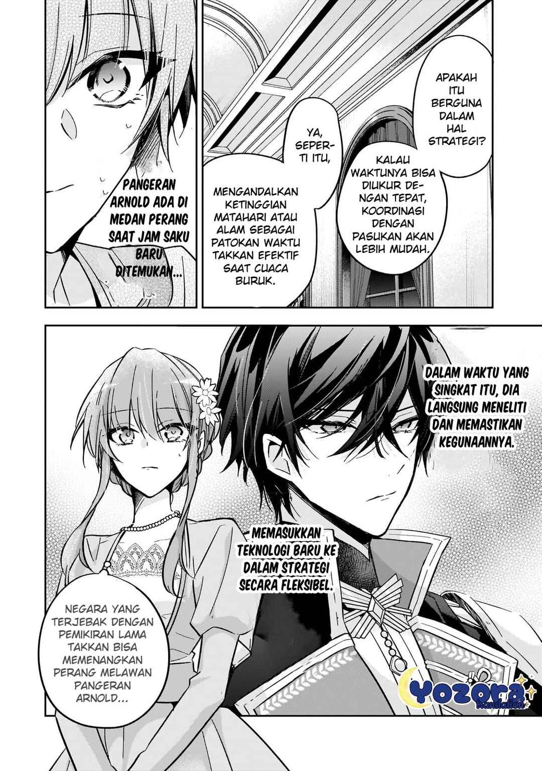 Loop 7-kaime no Akuyaku Reijou wa, Moto Tekikoku de Jiyuu Kimama na Hanayome Seikatsu o Mankitsu Suru Chapter 22 - Page 15