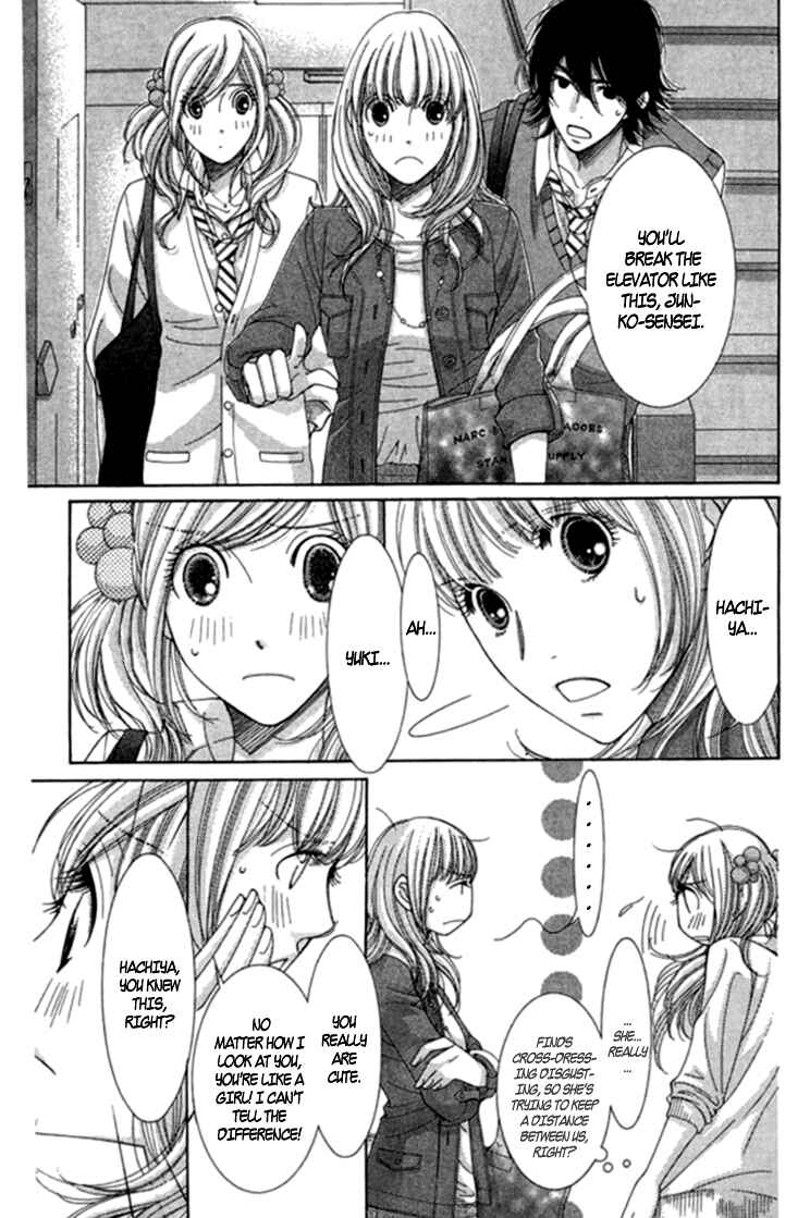 5-ji kara 9-ji made Chapter 8 - Page 20