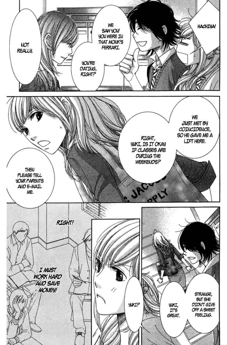 5-ji kara 9-ji made Chapter 8 - Page 22