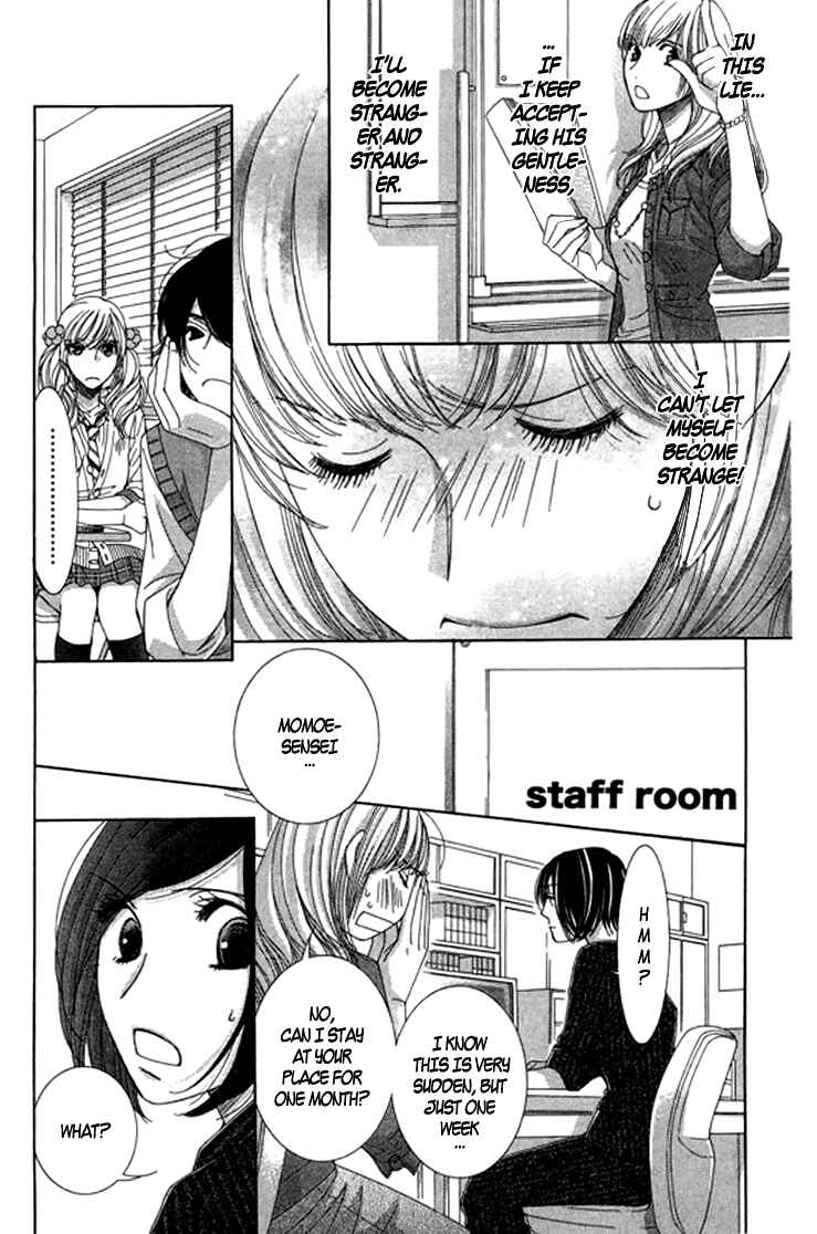 5-ji kara 9-ji made Chapter 8 - Page 23