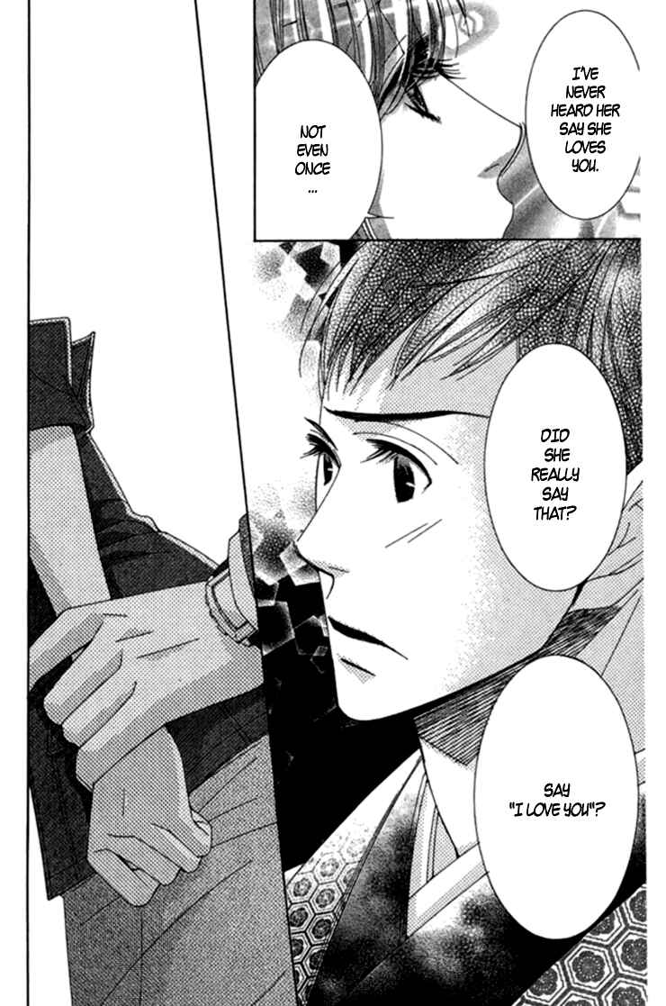 5-ji kara 9-ji made Chapter 8 - Page 35