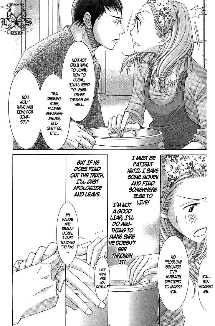5-ji kara 9-ji made Chapter 8 - Page 9