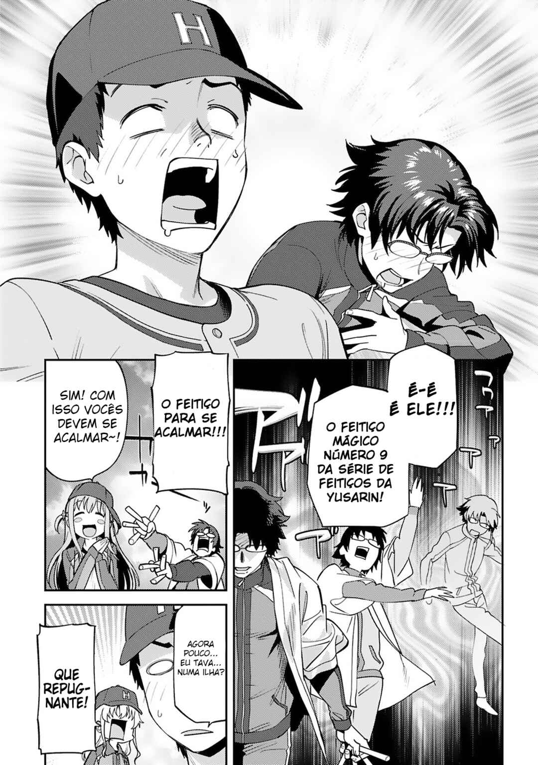 Charlotte Chapter 16 - Page 11