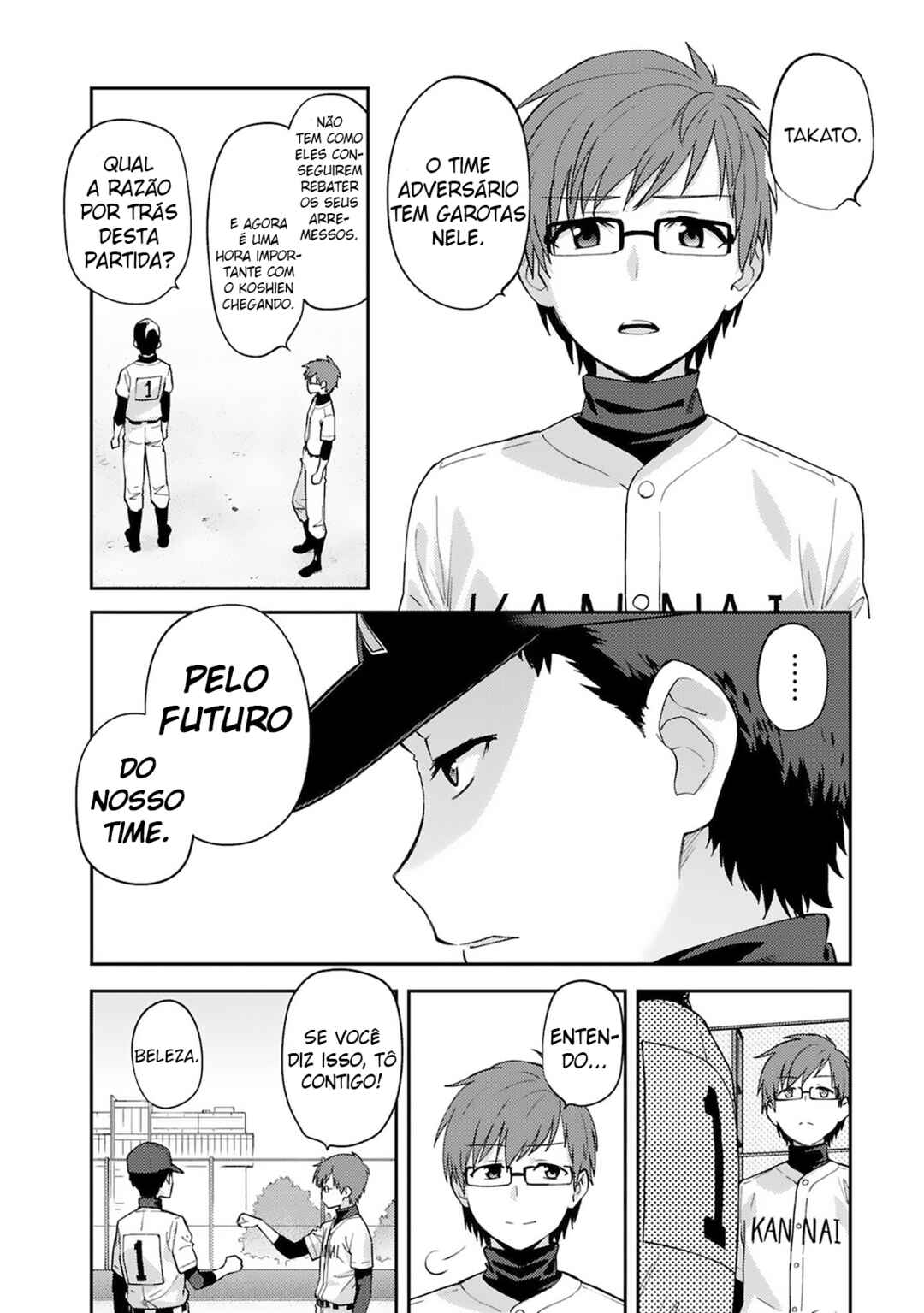 Charlotte Chapter 16 - Page 5