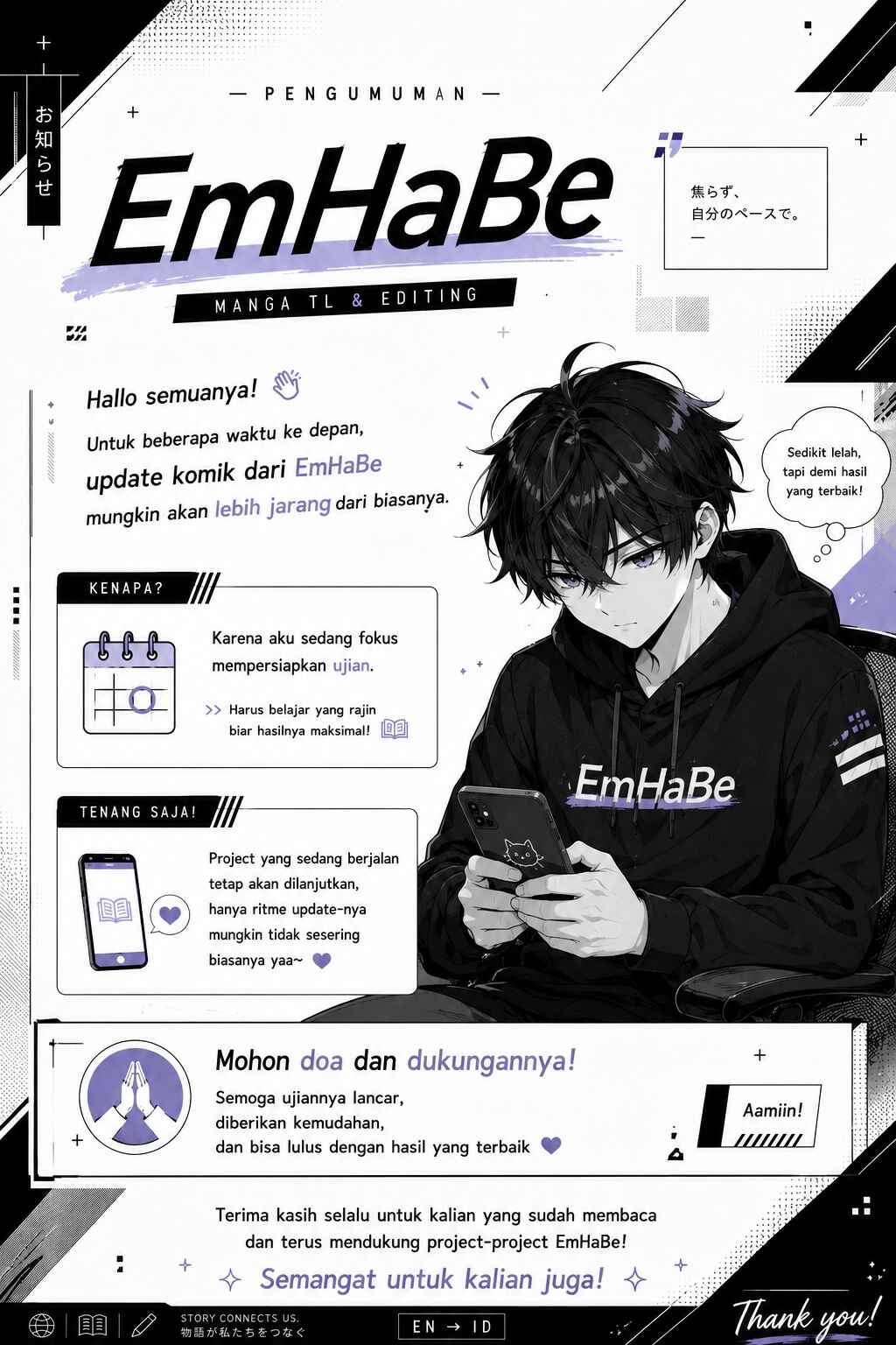 Hai no Sekai wa Kami-no-me de Irodoku: Ore dake Mieru Status de, Saijaku kara Saikyou e Kageagaru Chapter 10 - Page 22
