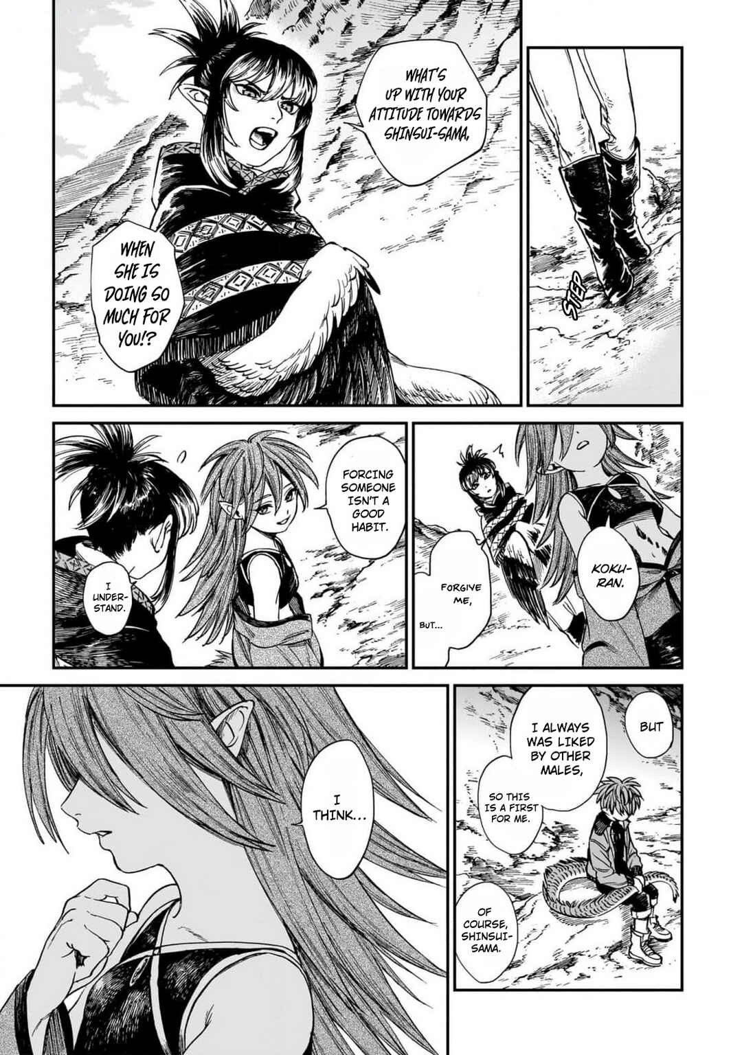 Tora wa Ryuu o Mada Tabenai. Chapter 23 - Page 10