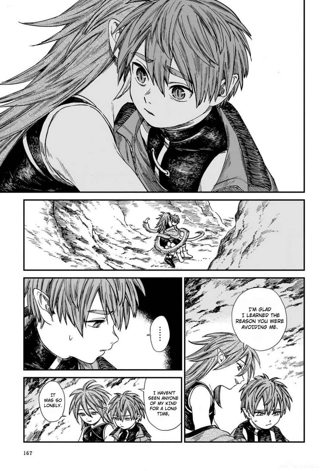 Tora wa Ryuu o Mada Tabenai. Chapter 23 - Page 16