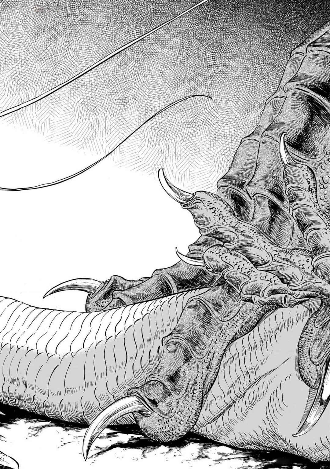 Tora wa Ryuu o Mada Tabenai. Chapter 23 - Page 23