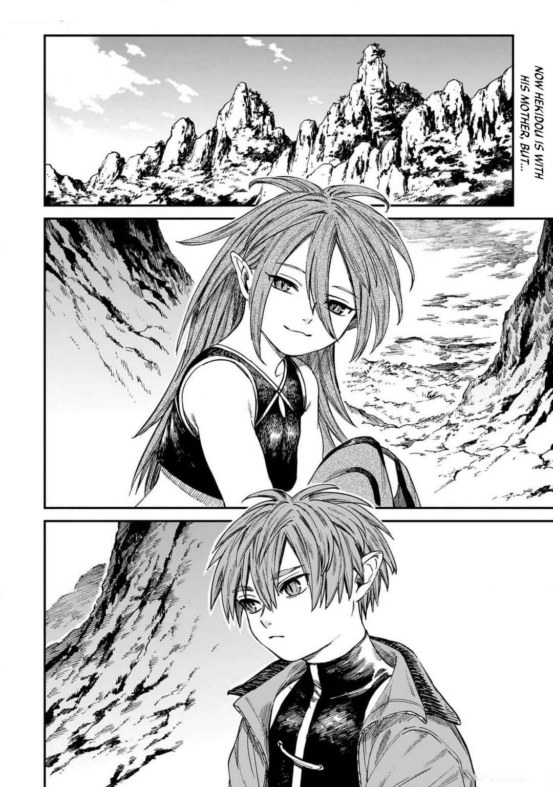 Tora wa Ryuu o Mada Tabenai. Chapter 23 - Page 5