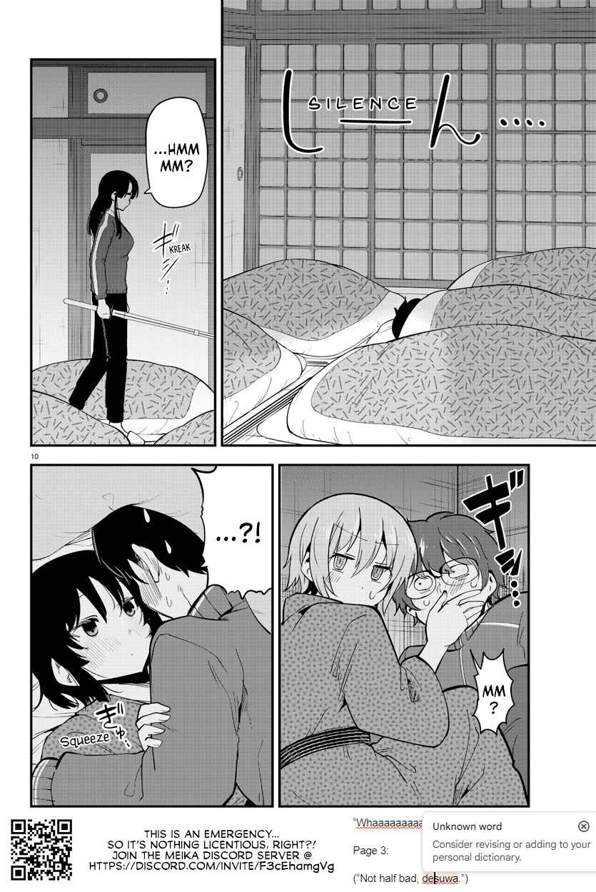 Meika-san wa Oshikorosenai Chapter 137 - Page 10