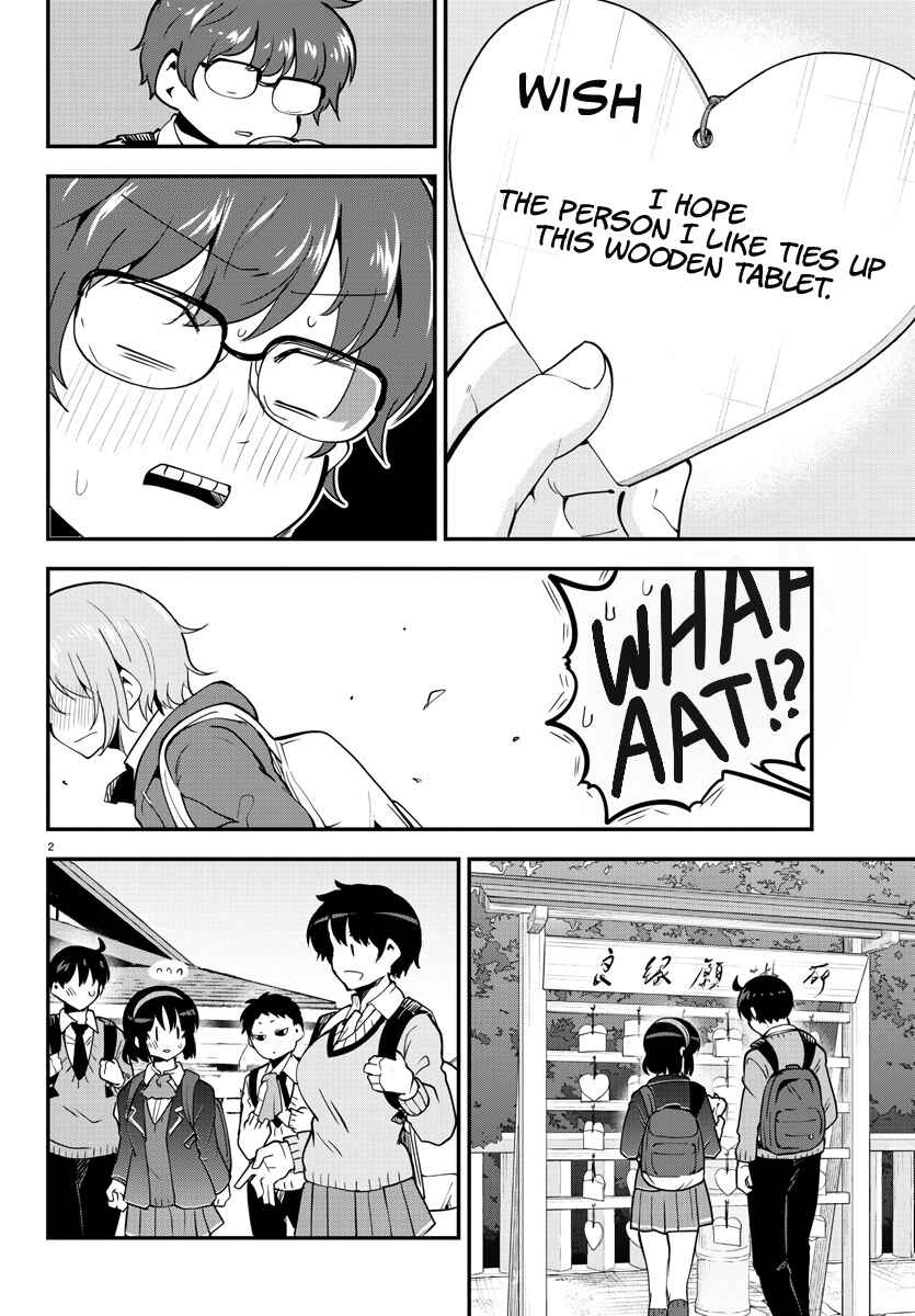 Meika-san wa Oshikorosenai Chapter 137 - Page 2