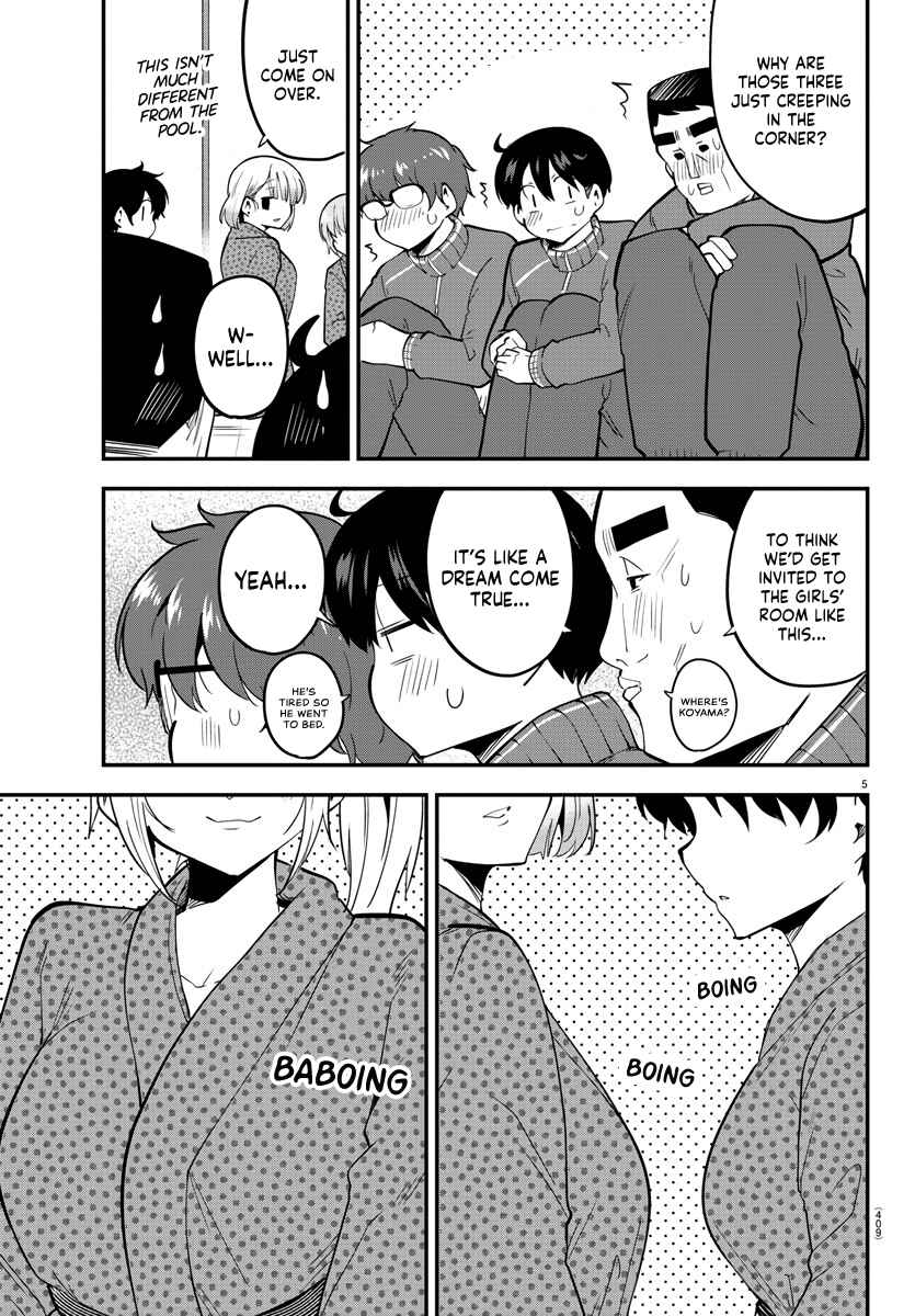 Meika-san wa Oshikorosenai Chapter 137 - Page 5