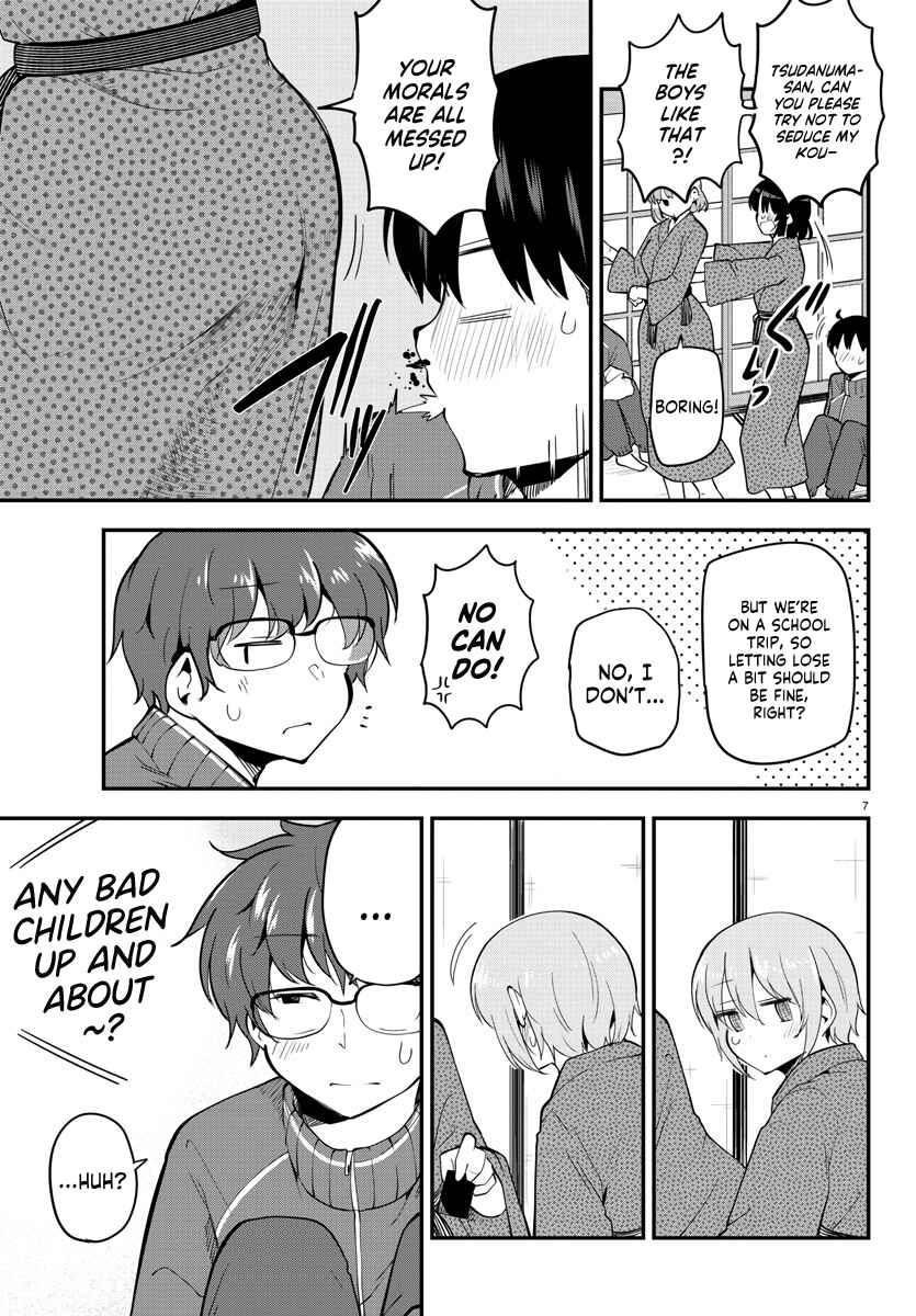 Meika-san wa Oshikorosenai Chapter 137 - Page 7