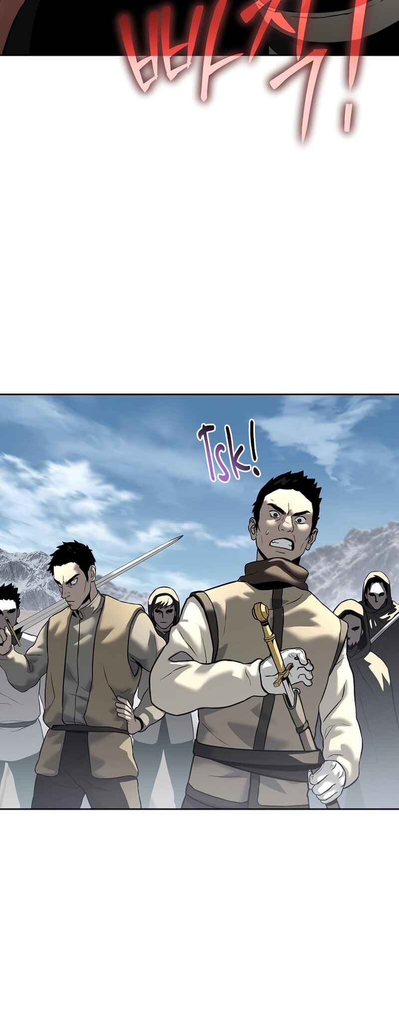 Bupae ui Saje Chapter 18 - Page 14