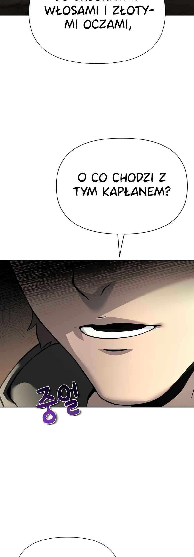 Bupae ui Saje Chapter 18 - Page 4