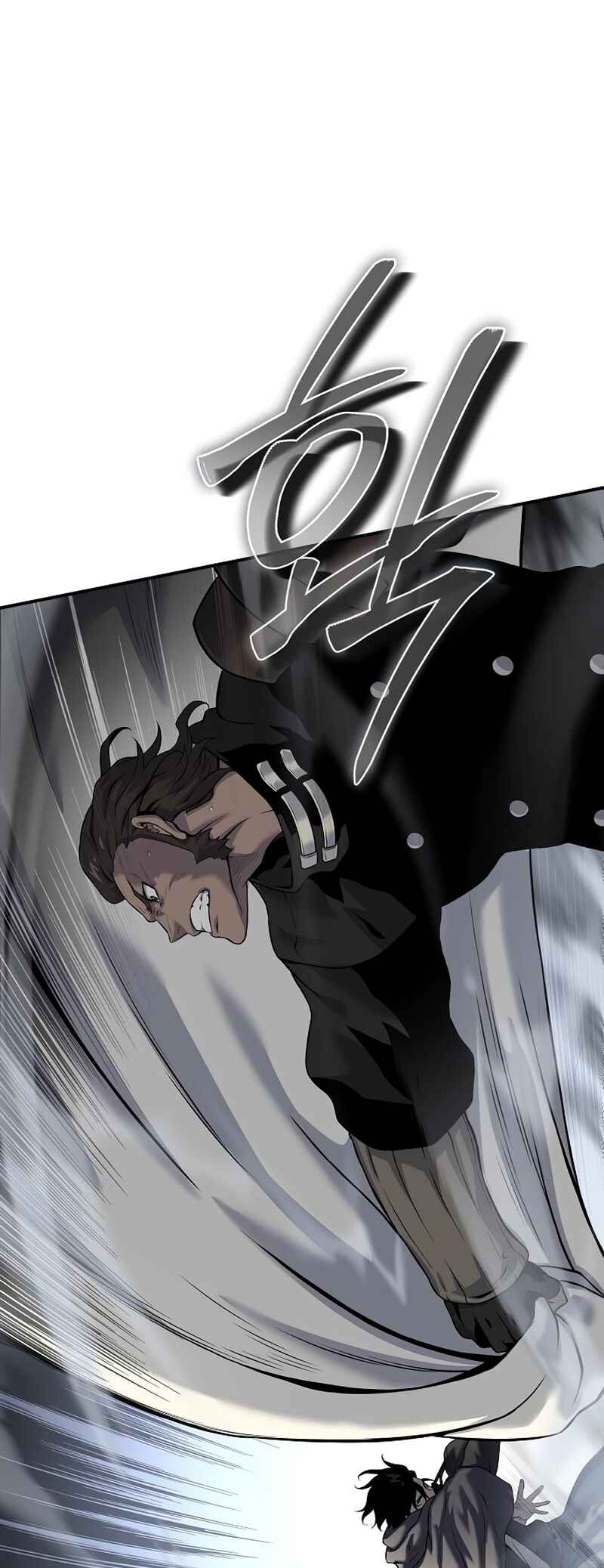 Bupae ui Saje Chapter 18 - Page 79