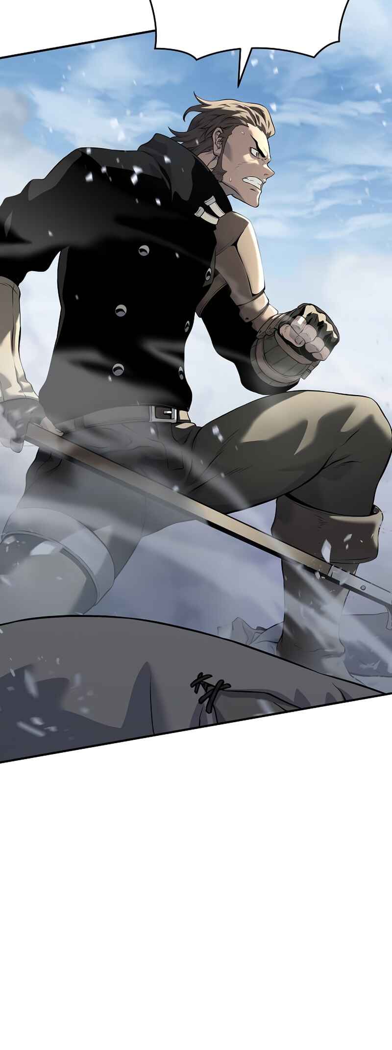 Bupae ui Saje Chapter 18 - Page 92