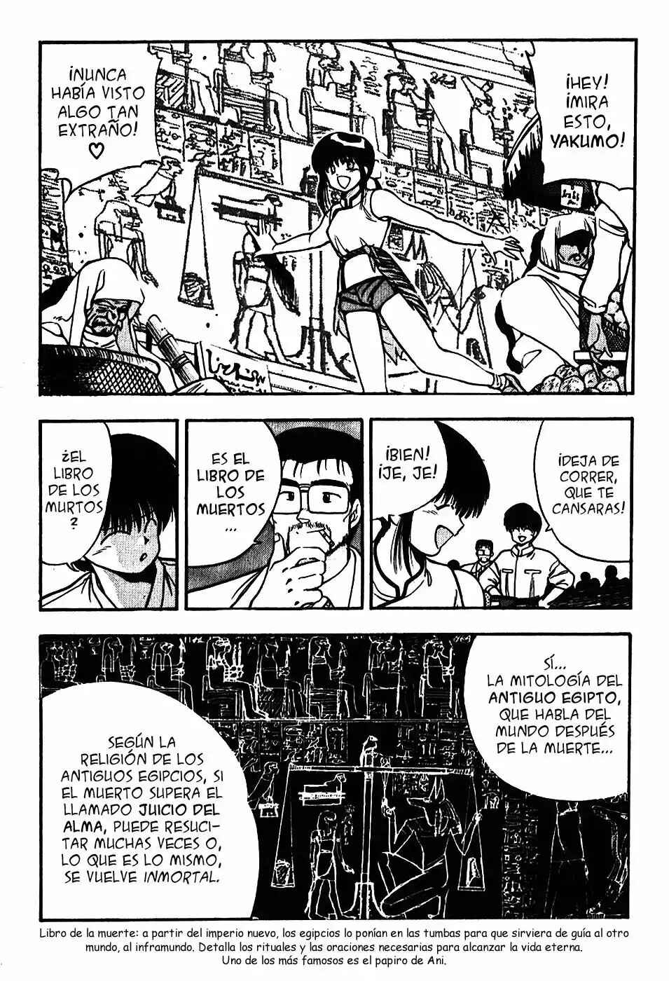 3×3 EYES Chapter 103 - Page 12