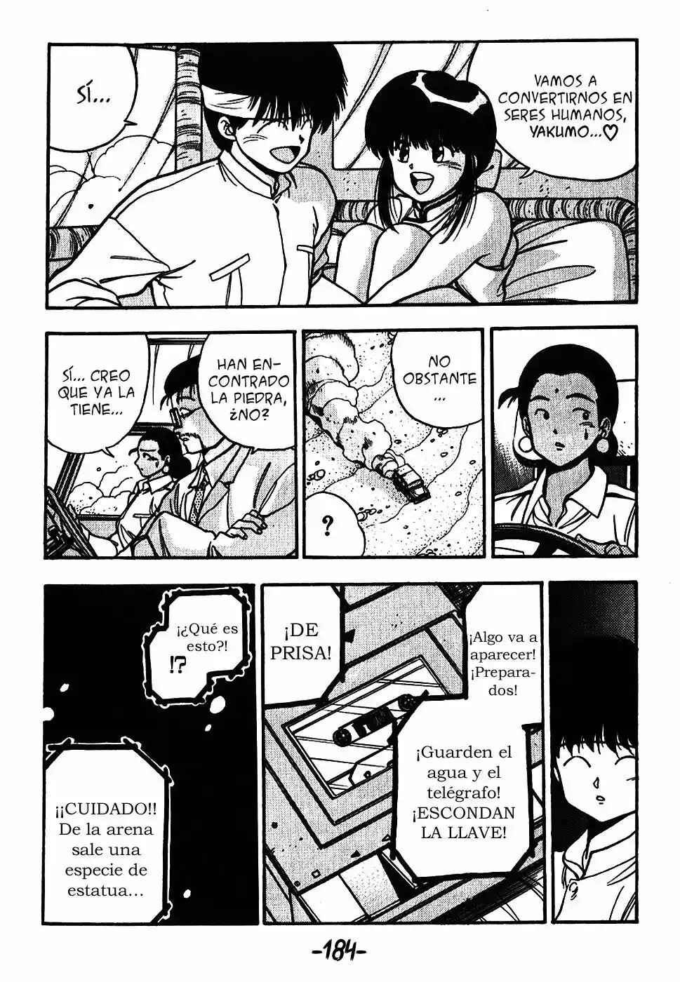 3×3 EYES Chapter 103 - Page 15