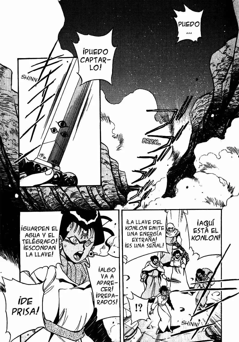 3×3 EYES Chapter 103 - Page 2
