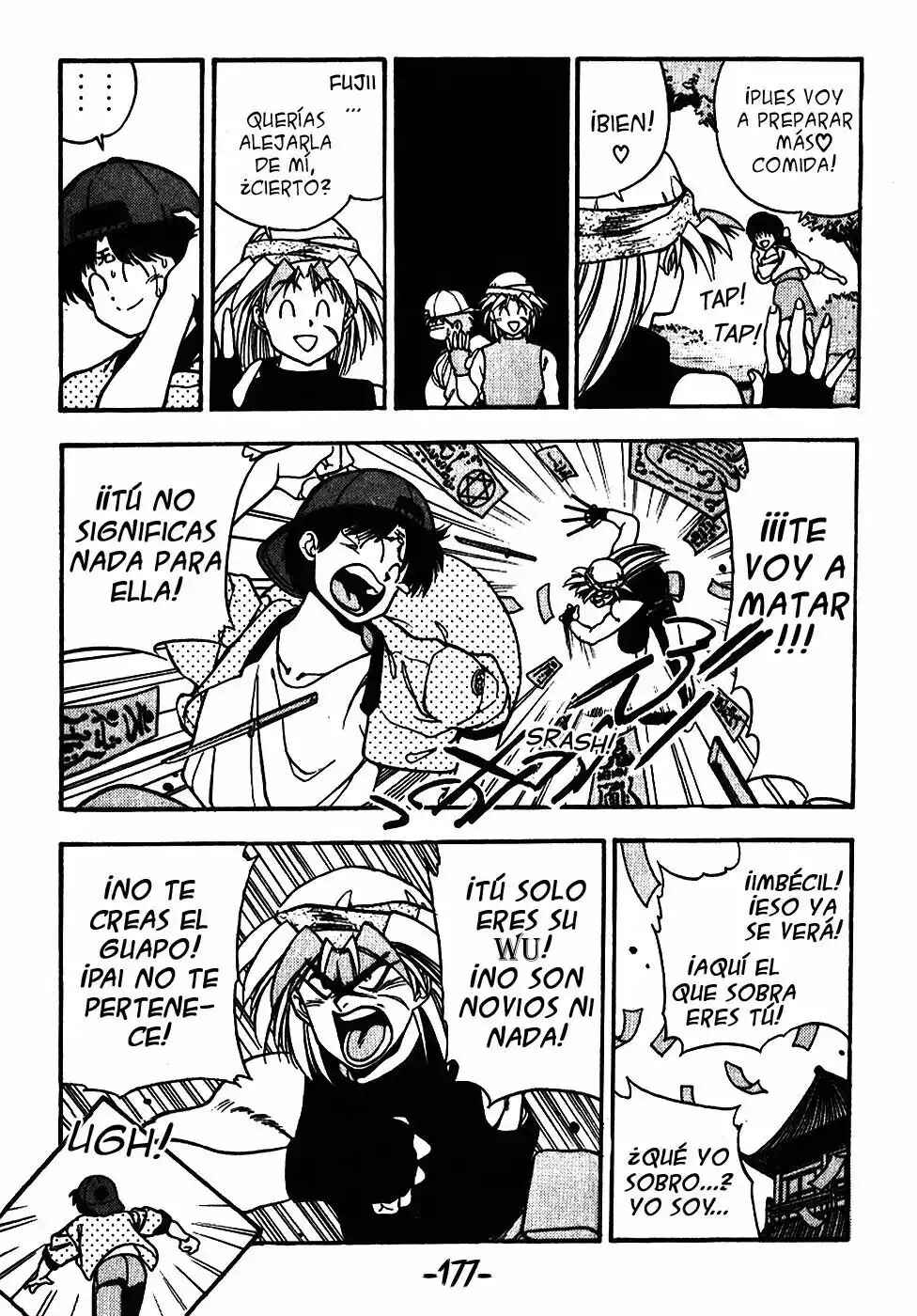 3×3 EYES Chapter 103 - Page 8