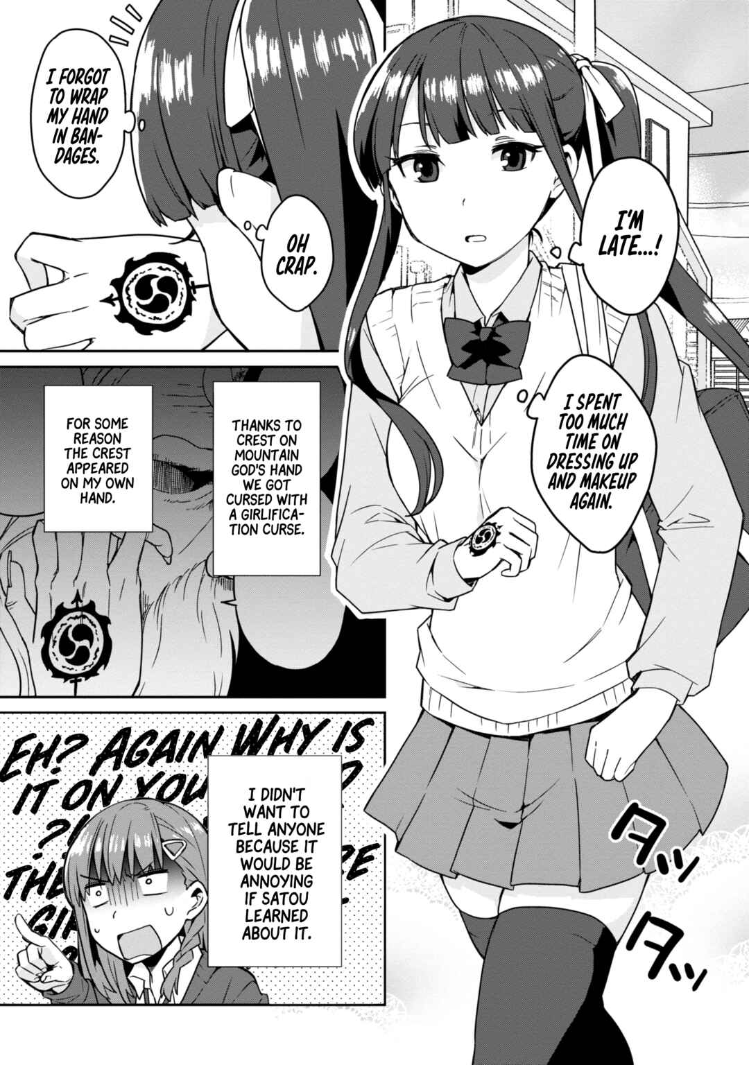 Asa Okitara Onnanoko ni Natteita Danshi Koukousei-tachi no Hanashi Chapter 4 - Page 1