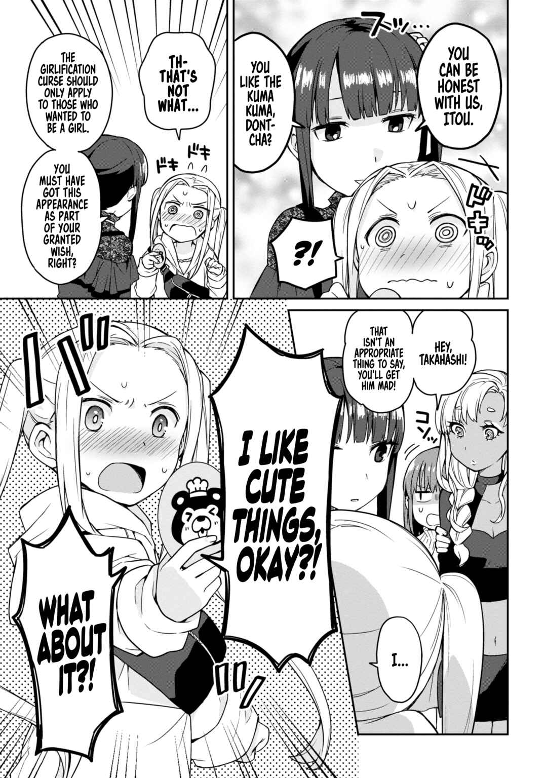 Asa Okitara Onnanoko ni Natteita Danshi Koukousei-tachi no Hanashi Chapter 4 - Page 19