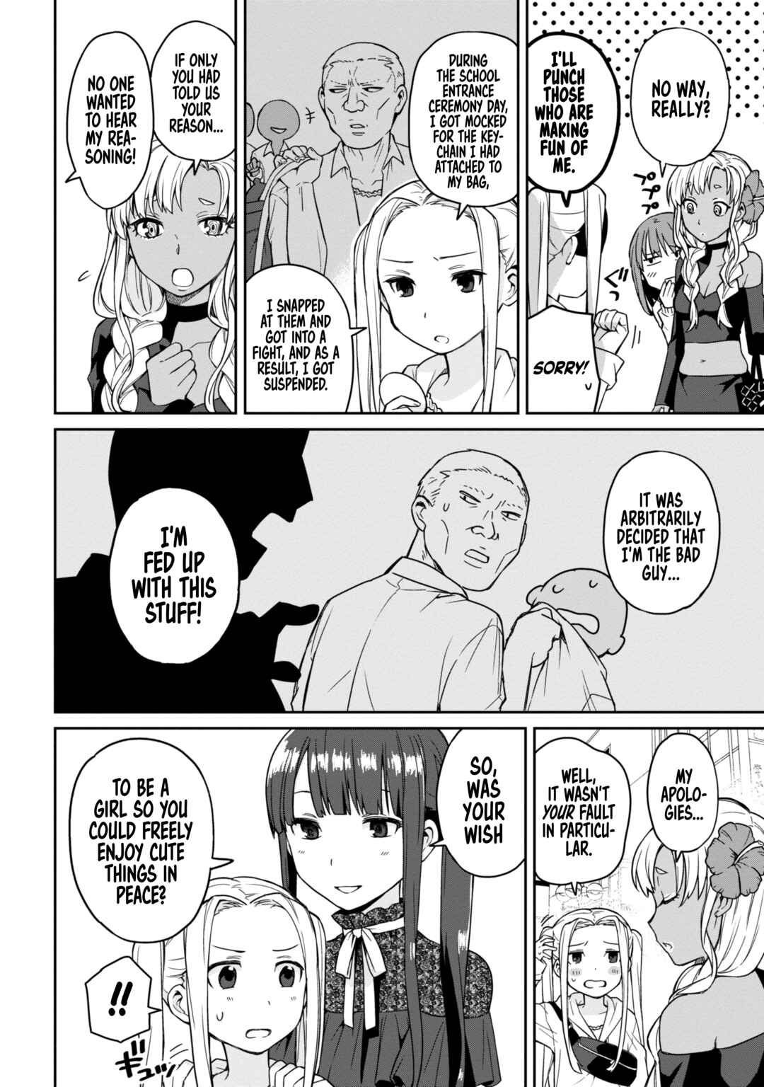 Asa Okitara Onnanoko ni Natteita Danshi Koukousei-tachi no Hanashi Chapter 4 - Page 20