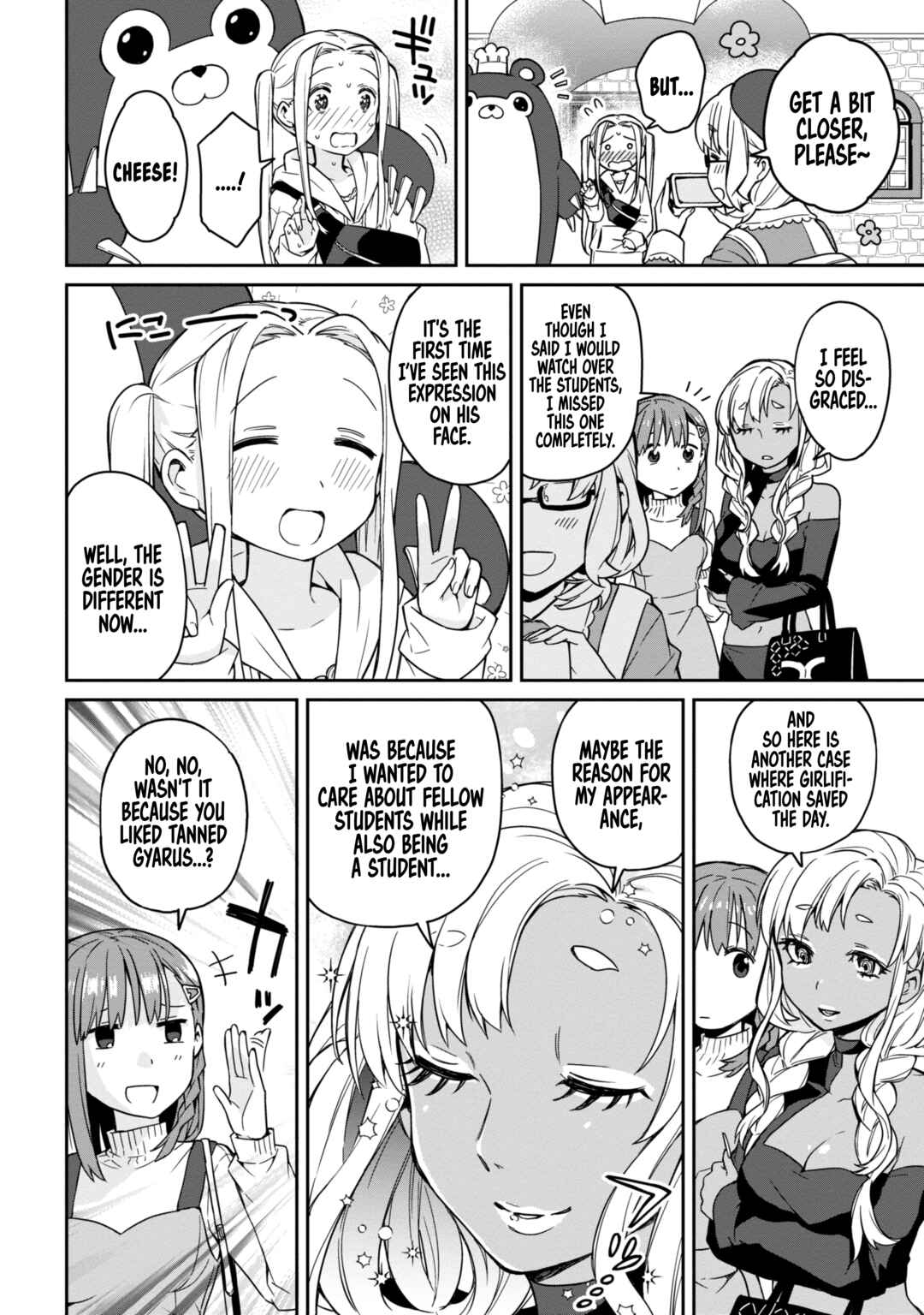 Asa Okitara Onnanoko ni Natteita Danshi Koukousei-tachi no Hanashi Chapter 4 - Page 22