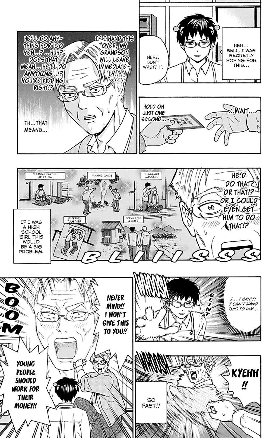 The Disastrous Life of Saiki K. Chapter 183 - Page 14