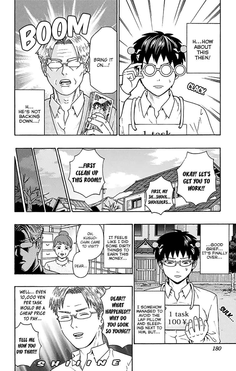 The Disastrous Life of Saiki K. Chapter 183 - Page 15