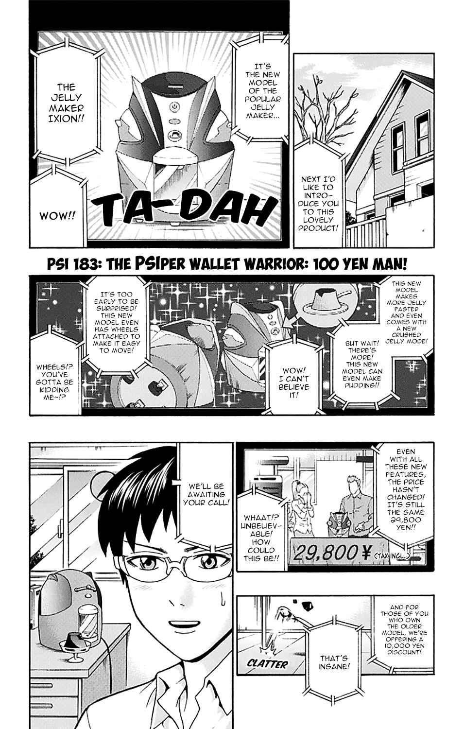 The Disastrous Life of Saiki K. Chapter 183 - Page 2
