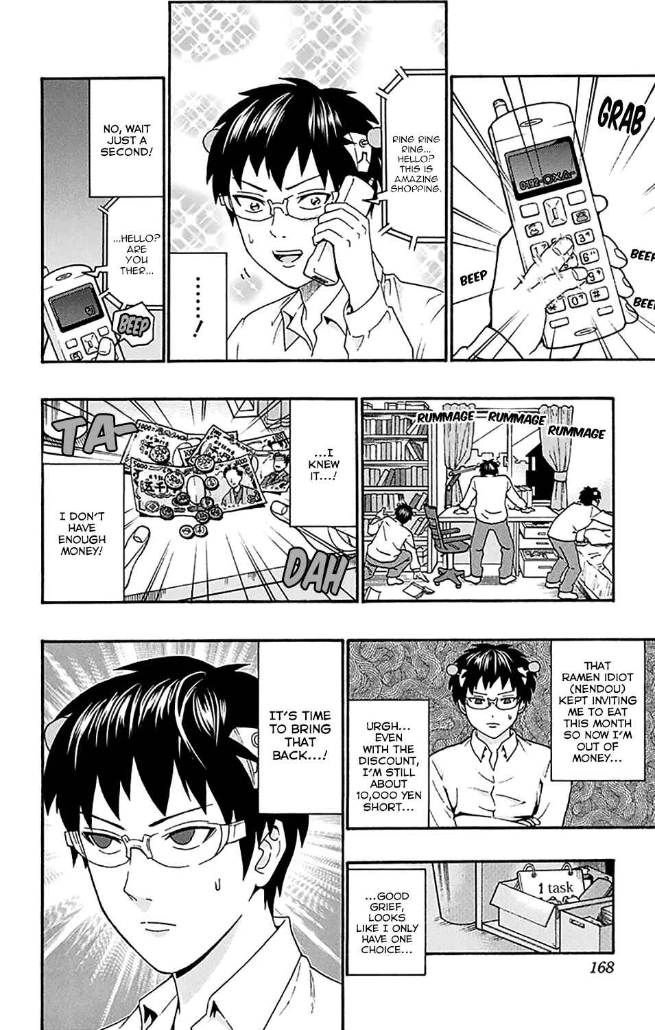 The Disastrous Life of Saiki K. Chapter 183 - Page 3