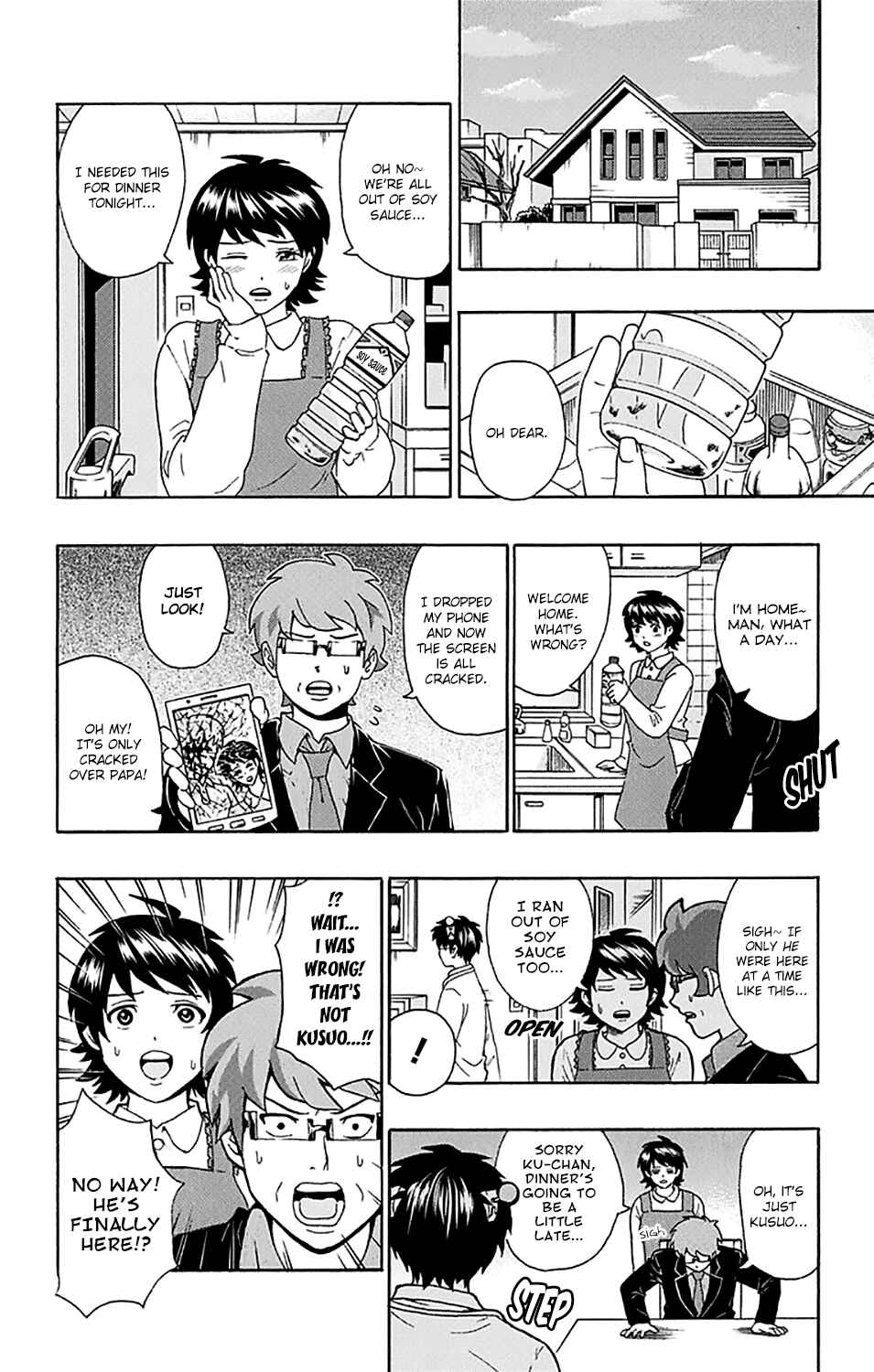 The Disastrous Life of Saiki K. Chapter 183 - Page 5
