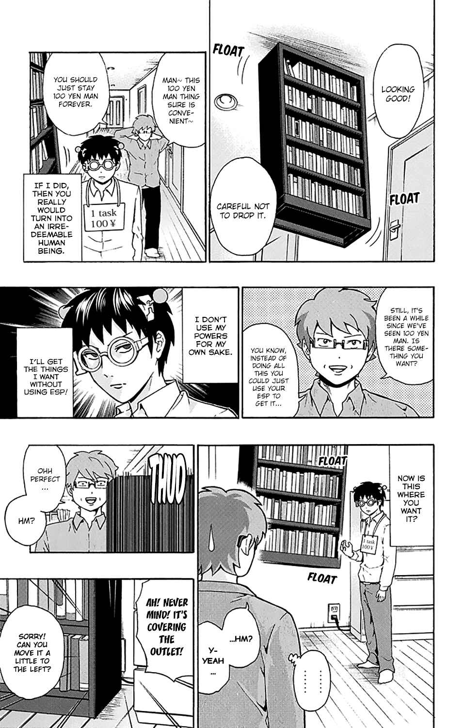 The Disastrous Life of Saiki K. Chapter 183 - Page 8