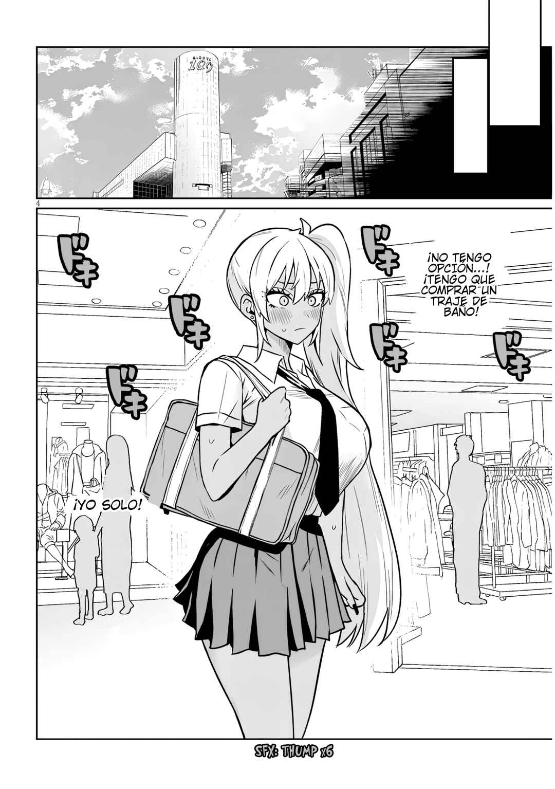 Danshi Kokoseidakedo Gyaru ni TS Shimashita Chapter 24.1 - Page 4