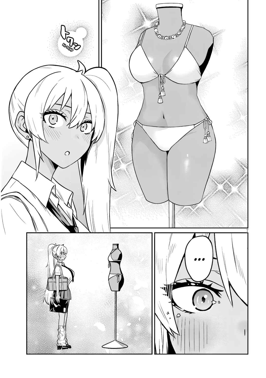 Danshi Kokoseidakedo Gyaru ni TS Shimashita Chapter 24.1 - Page 7