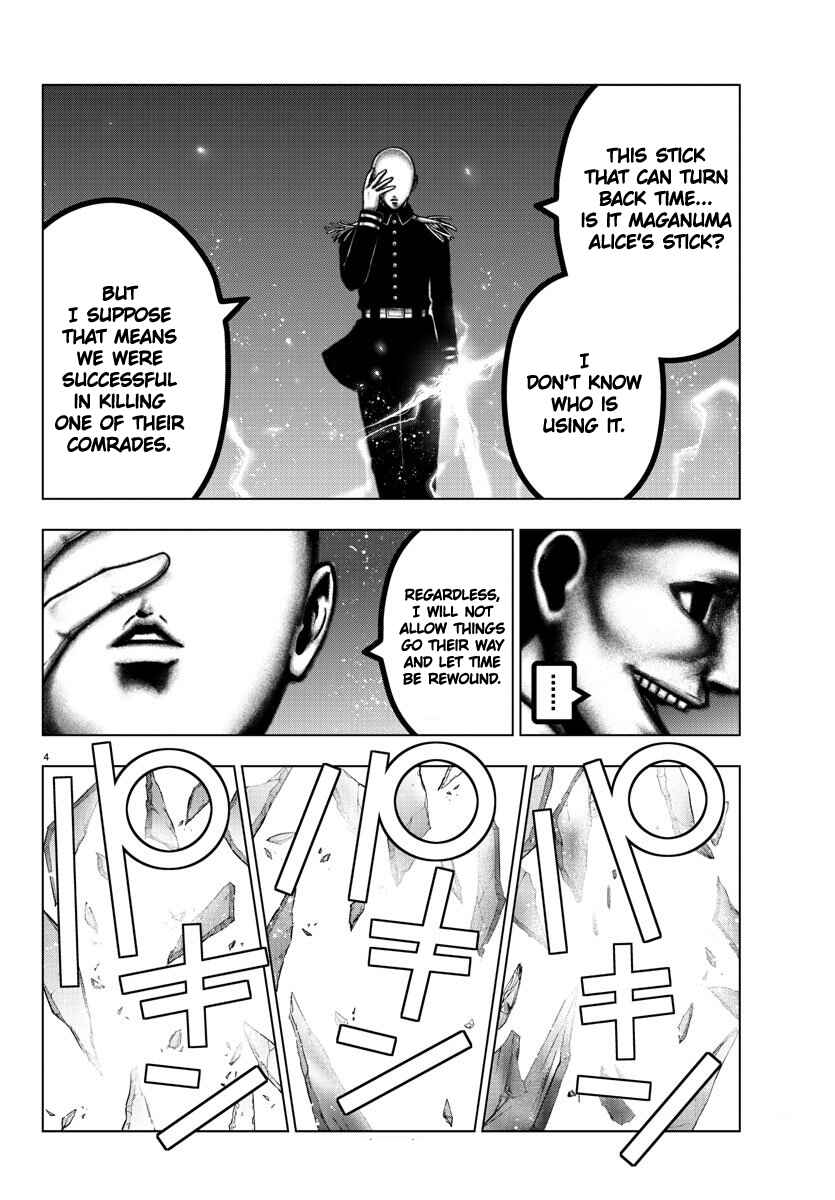 Magical Girl Site Chapter 101 - Page 4