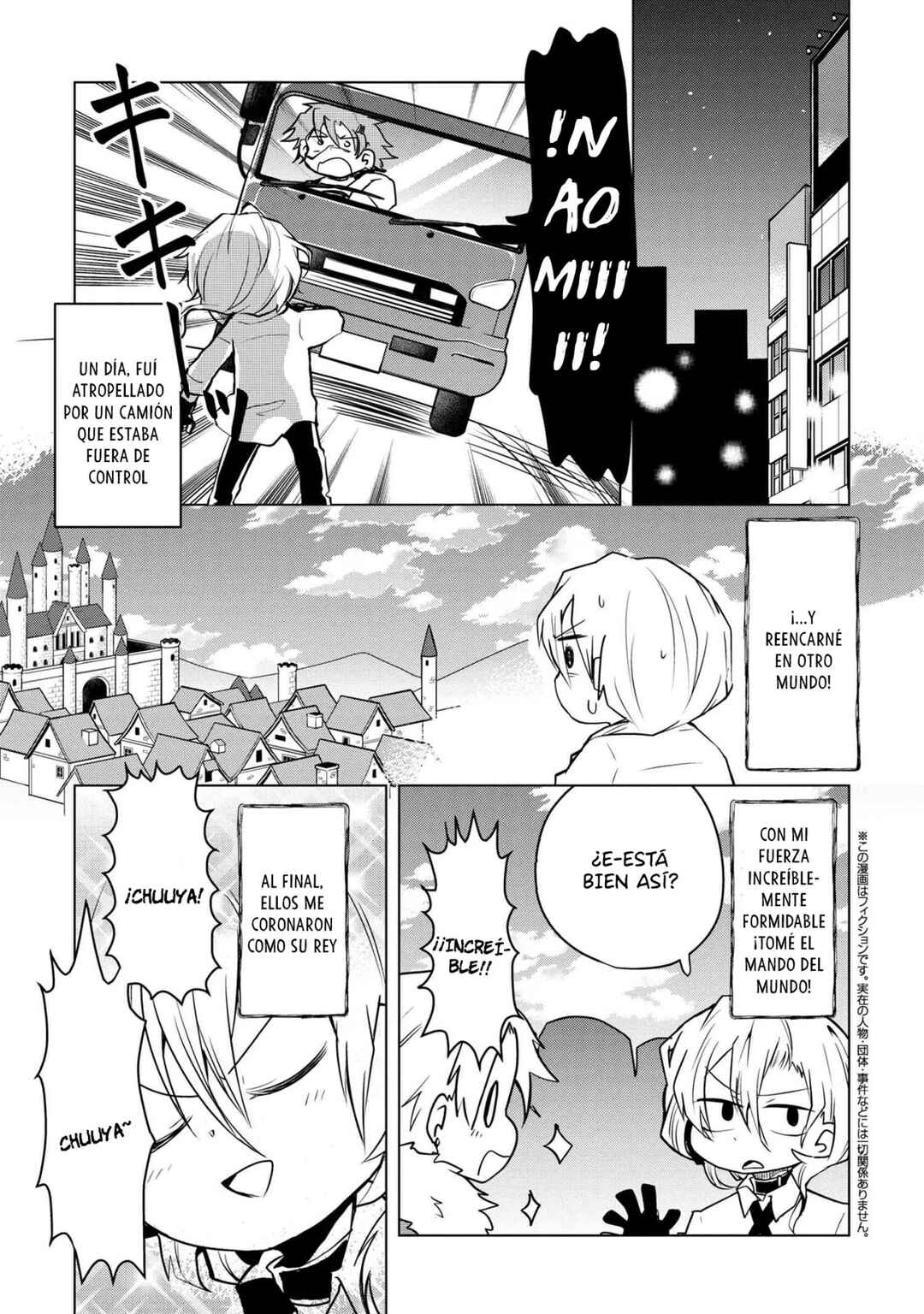 Bungou Stray Dogs: Wan! Chapter 171 - Page 1