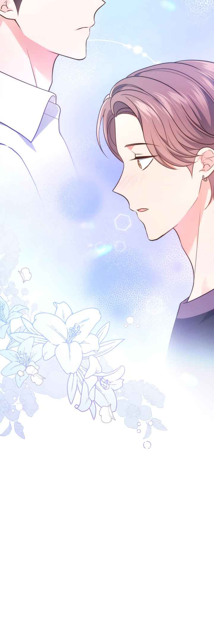 This Life's Universal Superstar Chapter 24 - Page 48