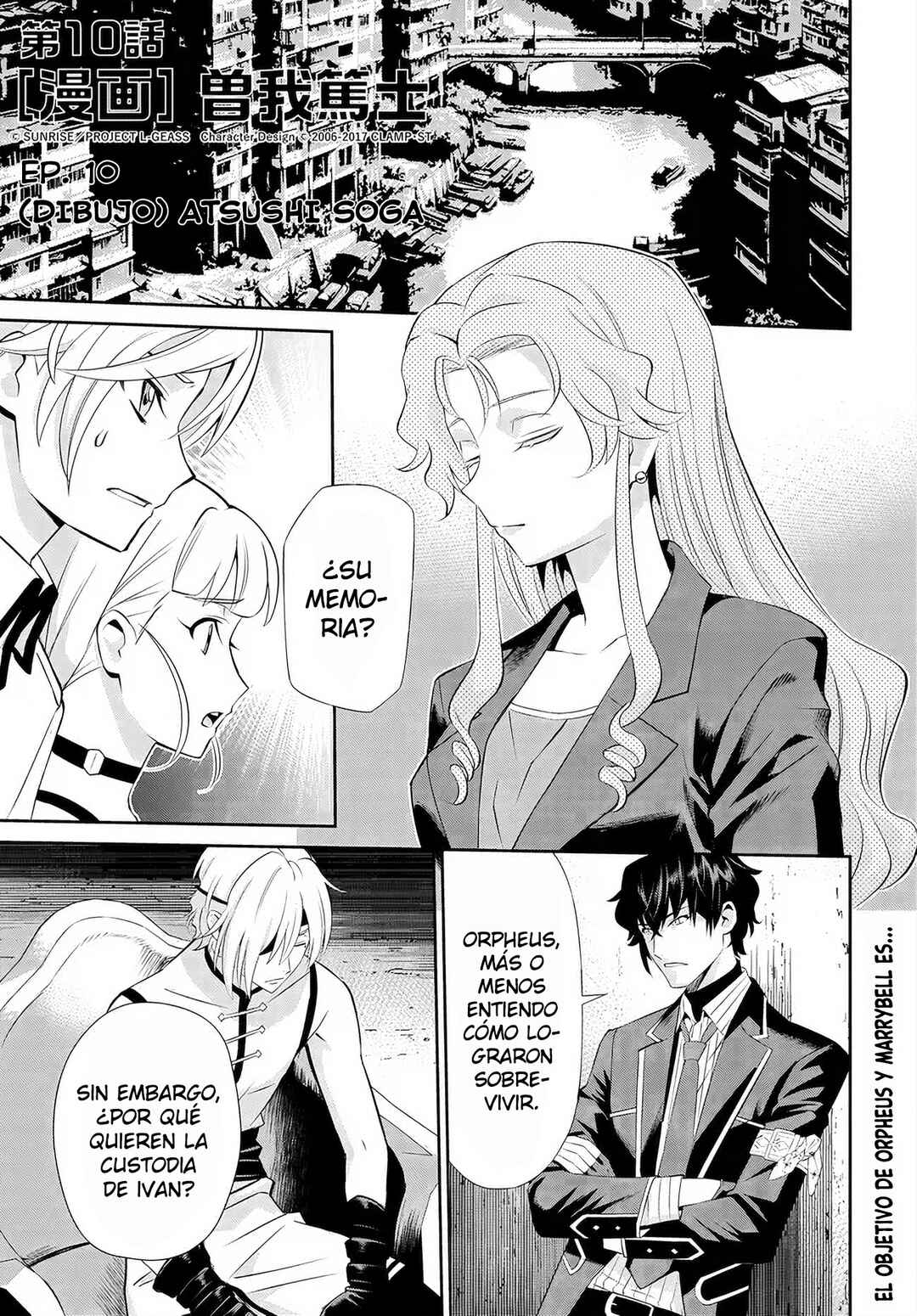 Code Geass: Pure Almaria Chapter 10 - Page 2