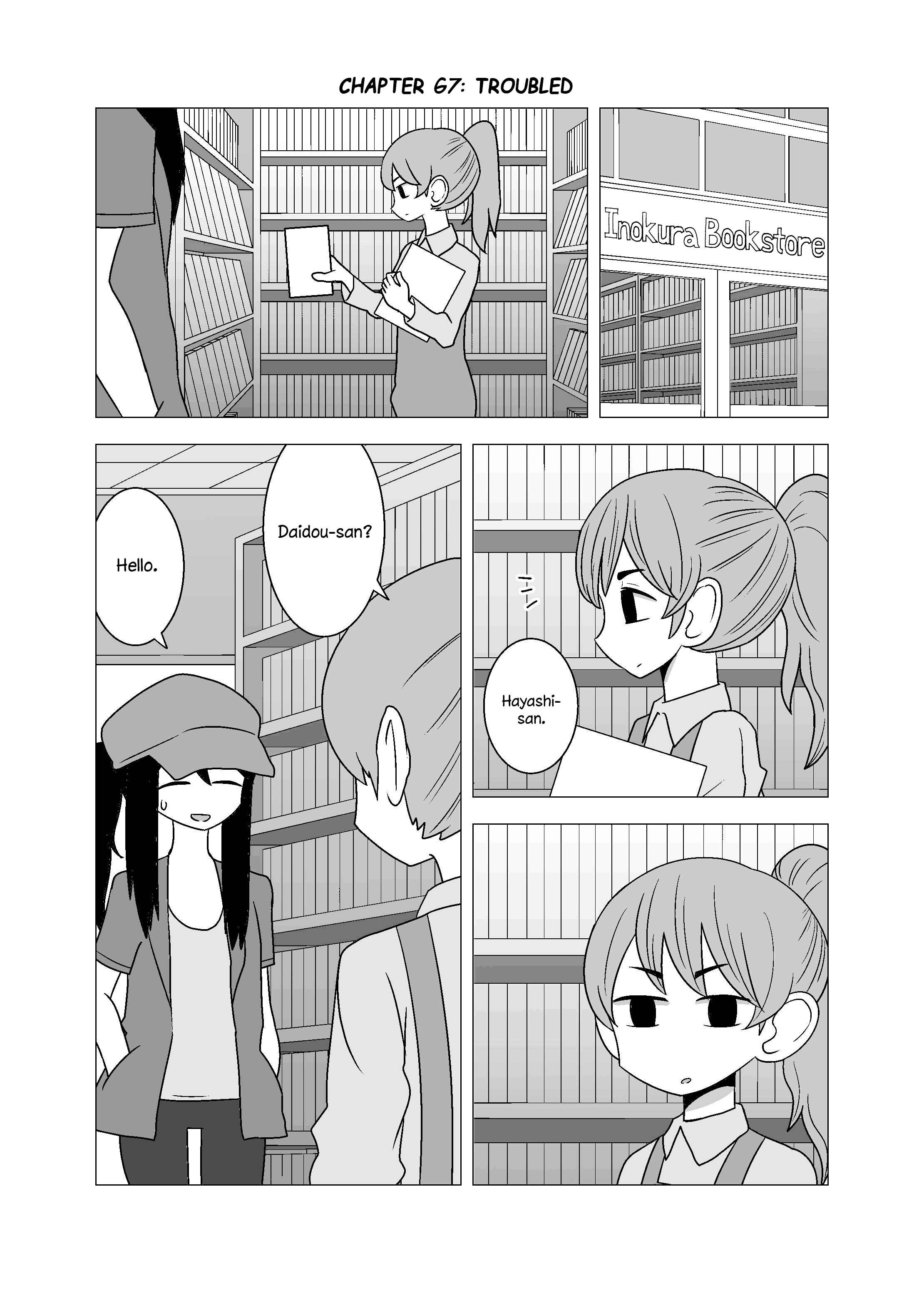 Yuri Natsu: Minshuku Kagaya Chapter 67 - Page 1