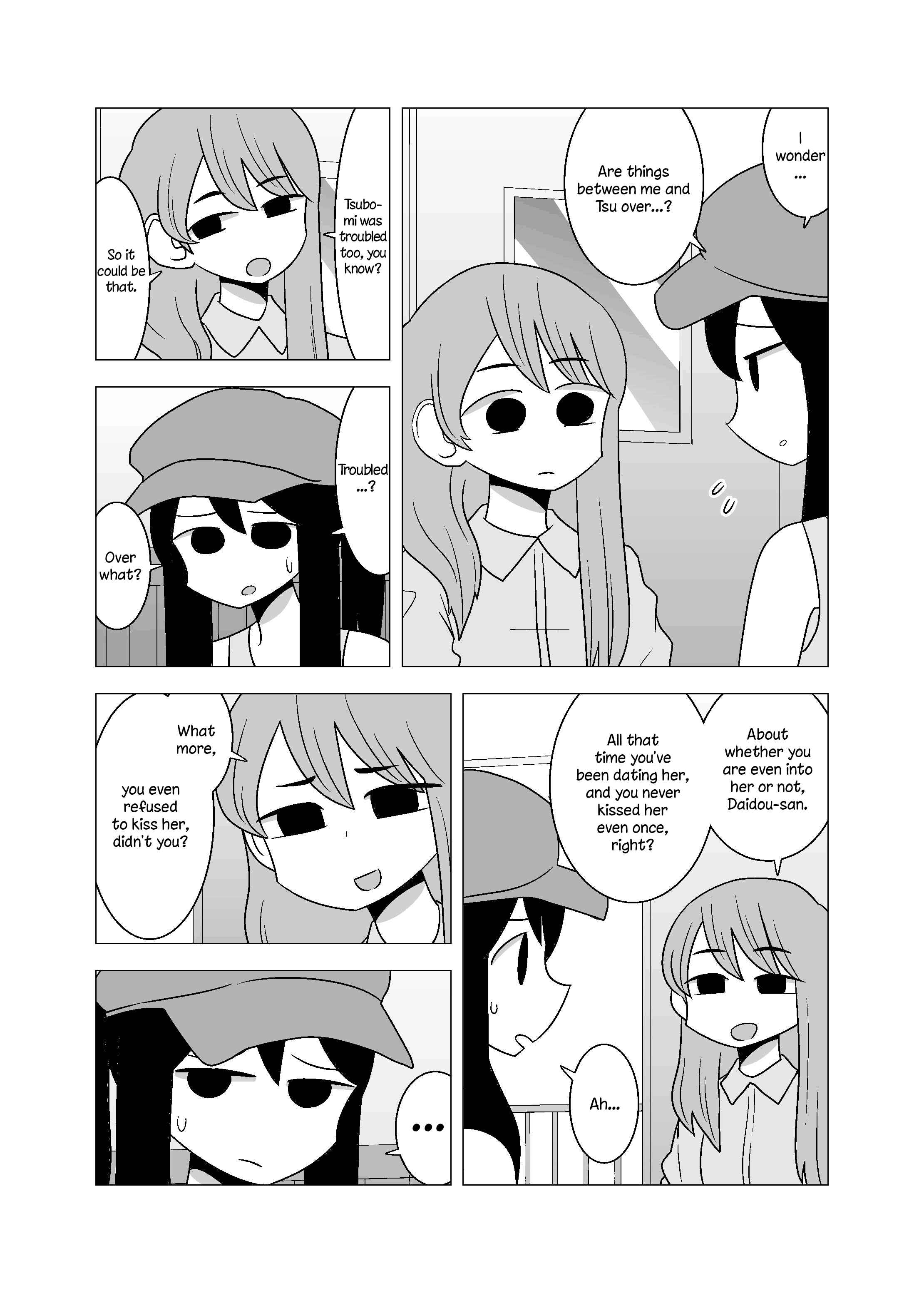 Yuri Natsu: Minshuku Kagaya Chapter 67 - Page 4