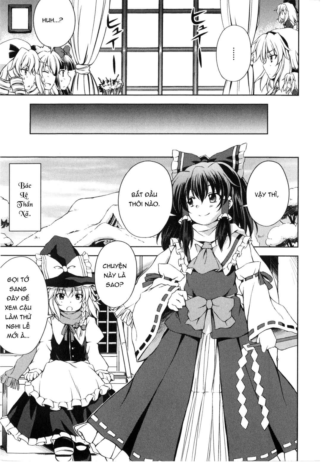 Touhou Sangetsusei ~ Strange and Bright Nature Deity. Chapter 6 - Page 5