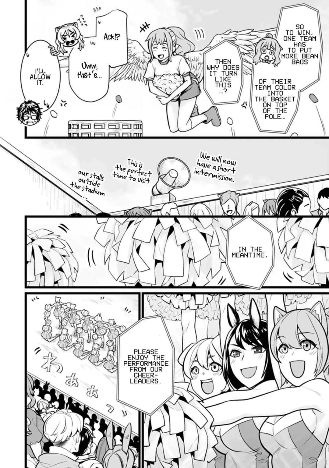 Isekai de Uwamae Hanete Ikiteiku ~Saisei Mahoutsukai no Yuru Fuwa Jinzai Haken Seikatsu~ Chapter 15 - Page 10