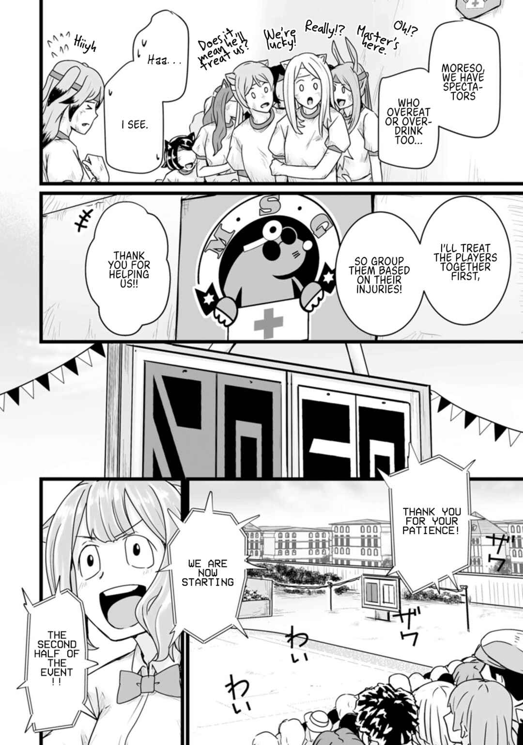 Isekai de Uwamae Hanete Ikiteiku ~Saisei Mahoutsukai no Yuru Fuwa Jinzai Haken Seikatsu~ Chapter 15 - Page 14
