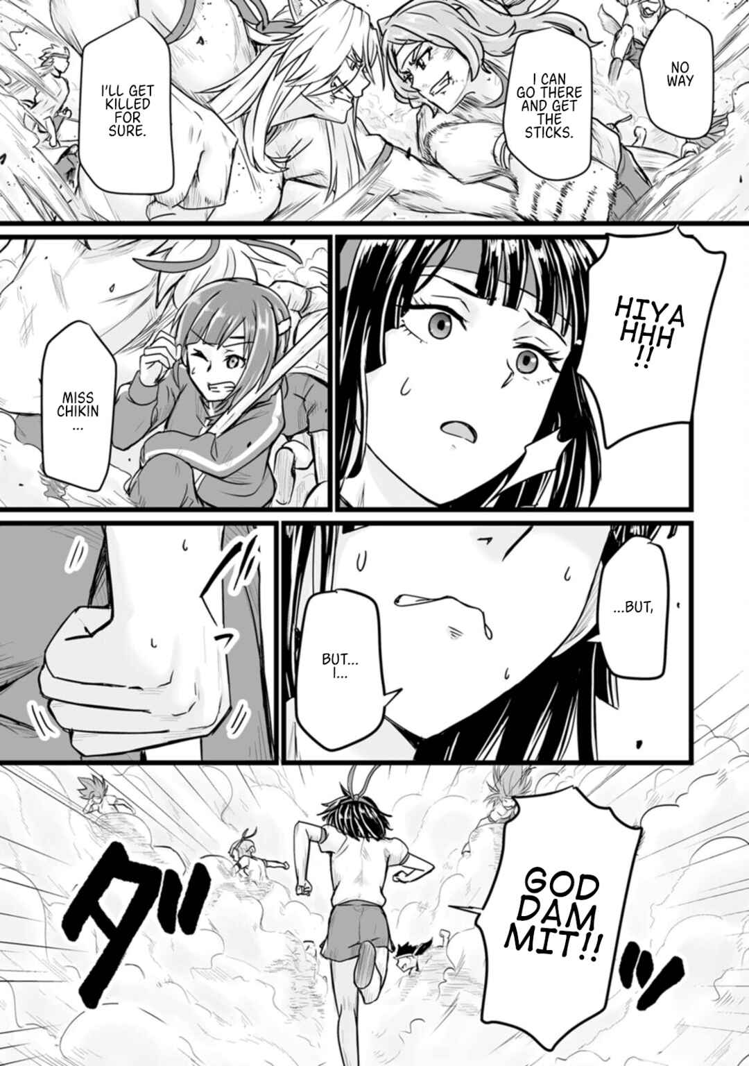 Isekai de Uwamae Hanete Ikiteiku ~Saisei Mahoutsukai no Yuru Fuwa Jinzai Haken Seikatsu~ Chapter 15 - Page 23